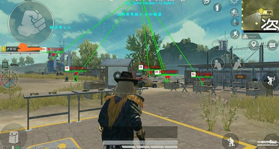 和平精英《战神w》外挂